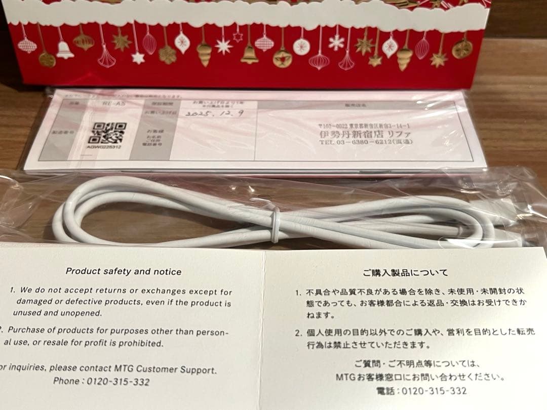 ❤️12月購入品ꕤ未使用ReFa ❤️フィンガーアイロンST ✻*˸【RE-AS】