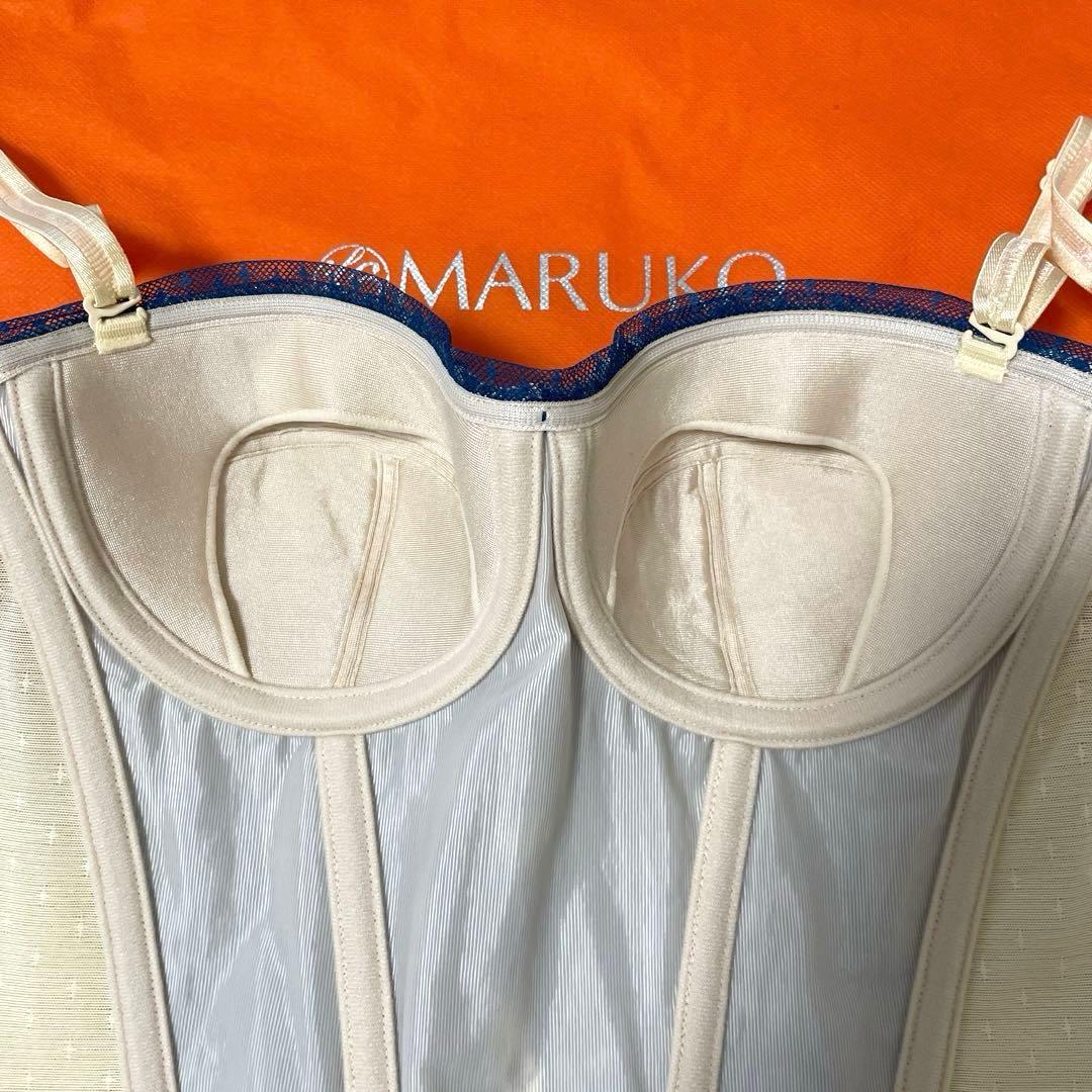 補正下着　マルコ　リュミエス　1/2カップロングブラジャー　B75