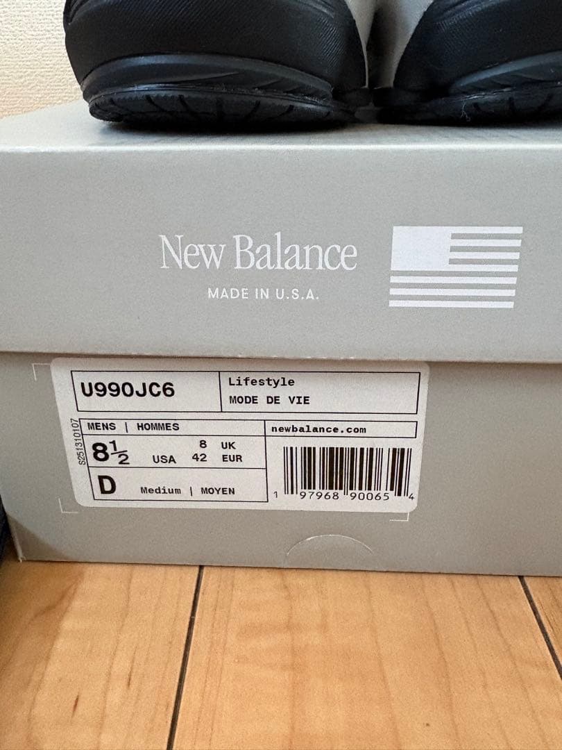 m*7様 ニューバランス　U990JC6 ブラックグレー USA