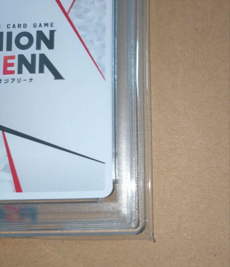 【PSA10】 ユニオンアリーナ 進撃の巨人 リヴァイ シリアル 直筆サイン