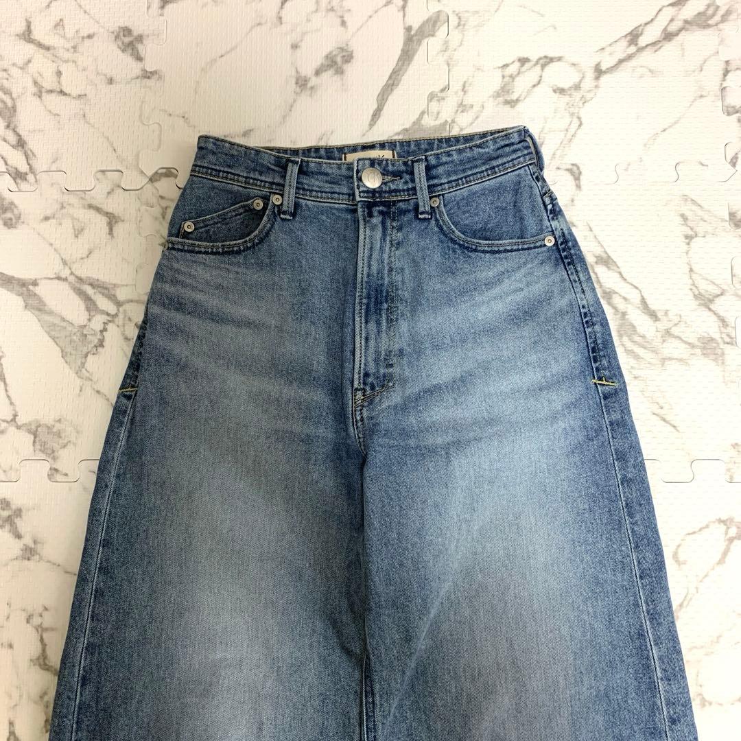 YANUK ヤヌーク LAURA カーブテーパードデニム 23サイズ