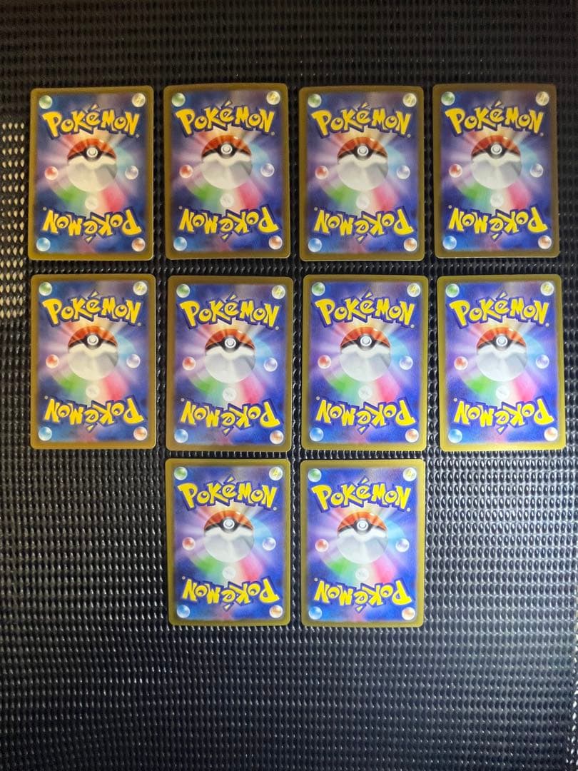 メガドリームex ゲンガーＭＡ　カイリューＭＡ他、10枚セット