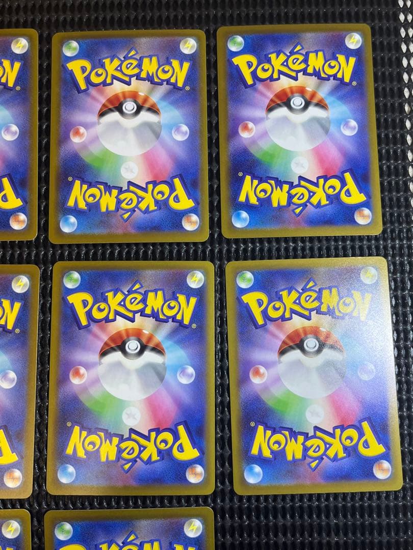 メガドリームex ゲンガーＭＡ　カイリューＭＡ他、10枚セット