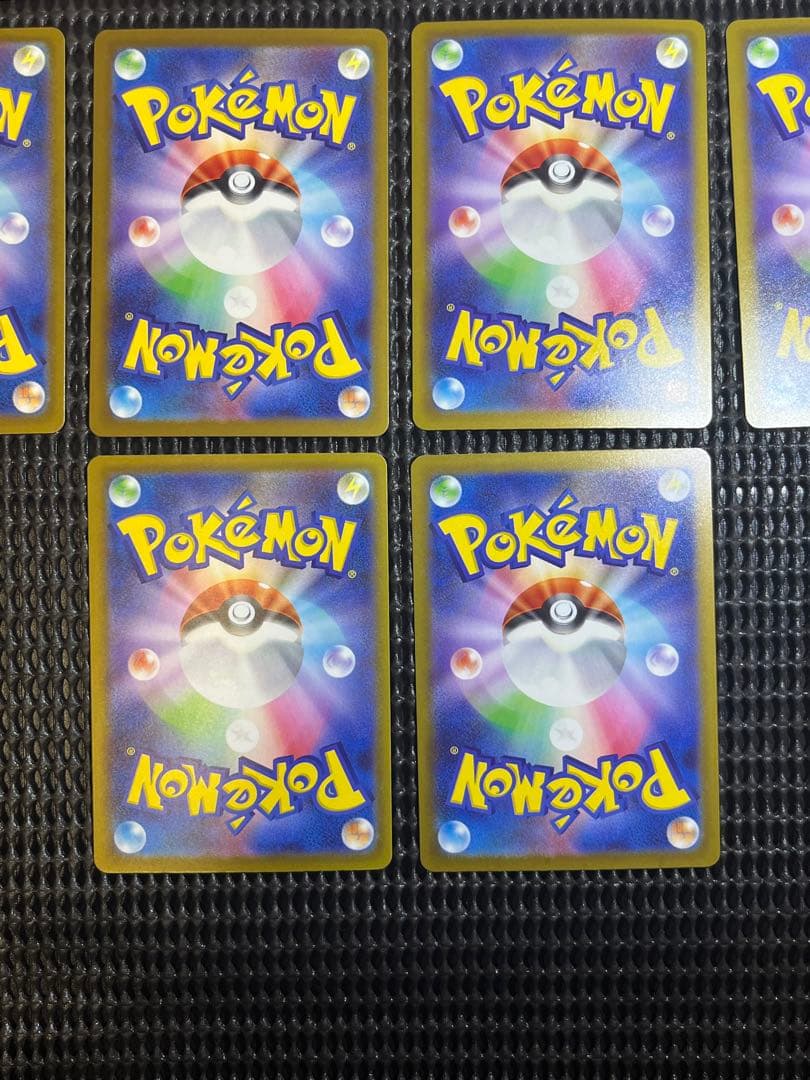 メガドリームex ゲンガーＭＡ　カイリューＭＡ他、10枚セット