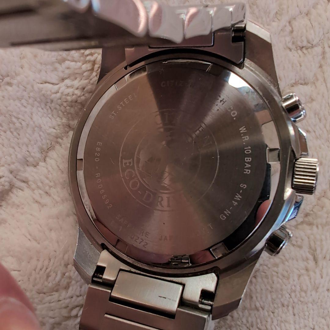 時計 CITIZEN Eco-Drive