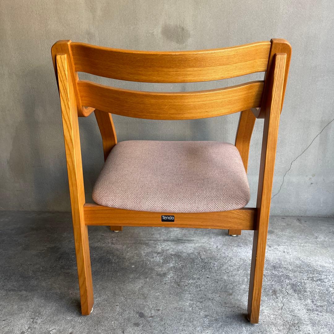 天童木工　アームダイニングチェア