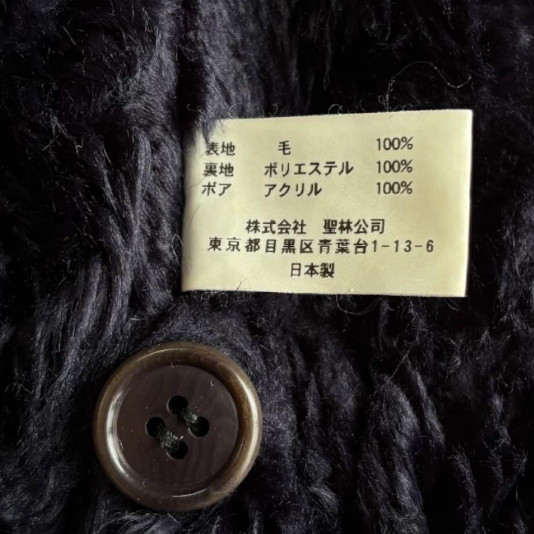 Shingo Sasaki ！BLUE BLUE ブルーブルー