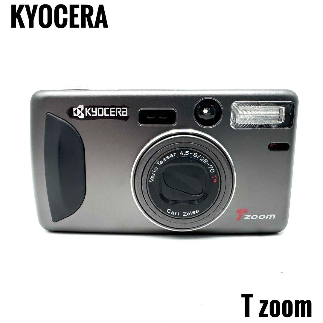 完動品 KYOCERA Tzoom Carl Zeiss フィルムカメラ