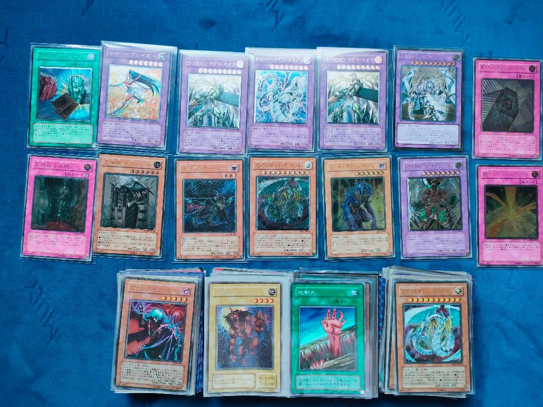 【引退品】遊戯王カード　キラカードのみ　132枚