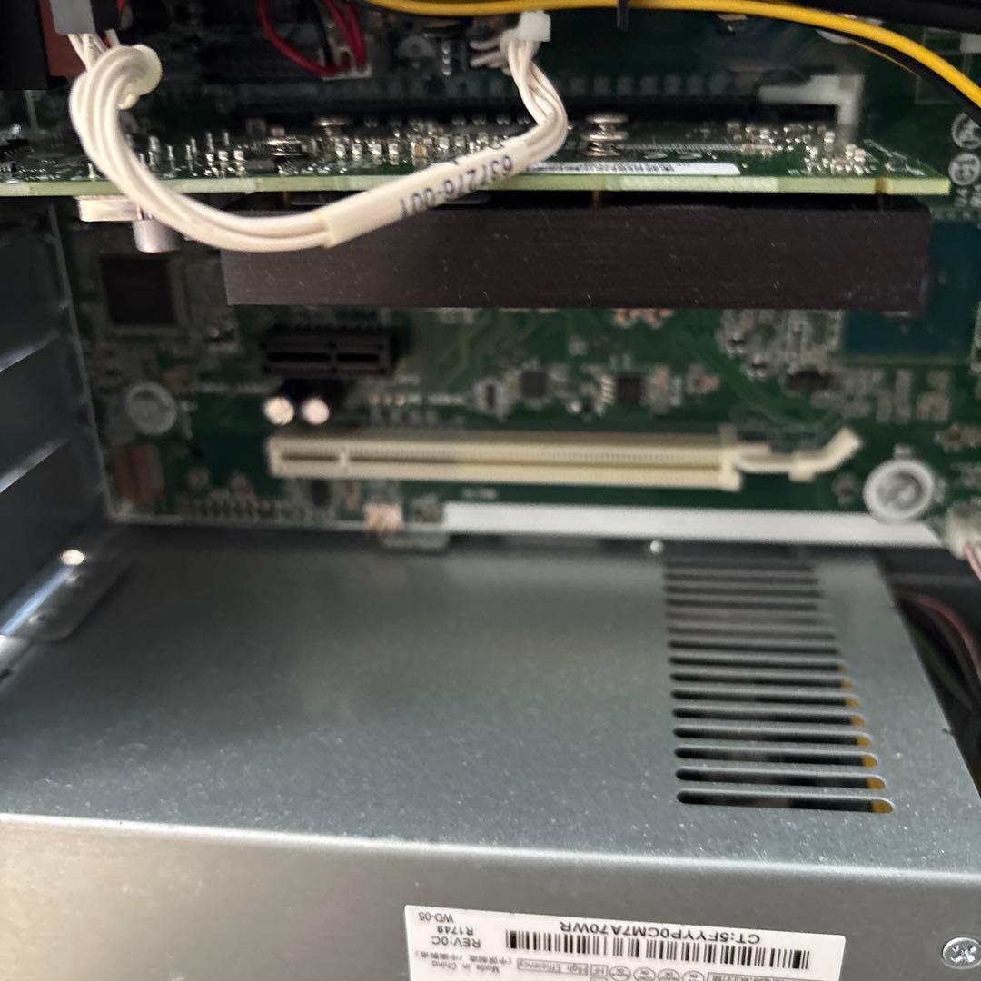 HP EliteDesk 800 G3 第7世代Core7