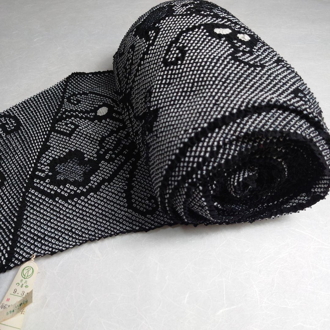 綿 反物 浴衣 黒 有松鳴海絞り ヨーロピアン唐草 有松絞り 愛知県絞り工業組合