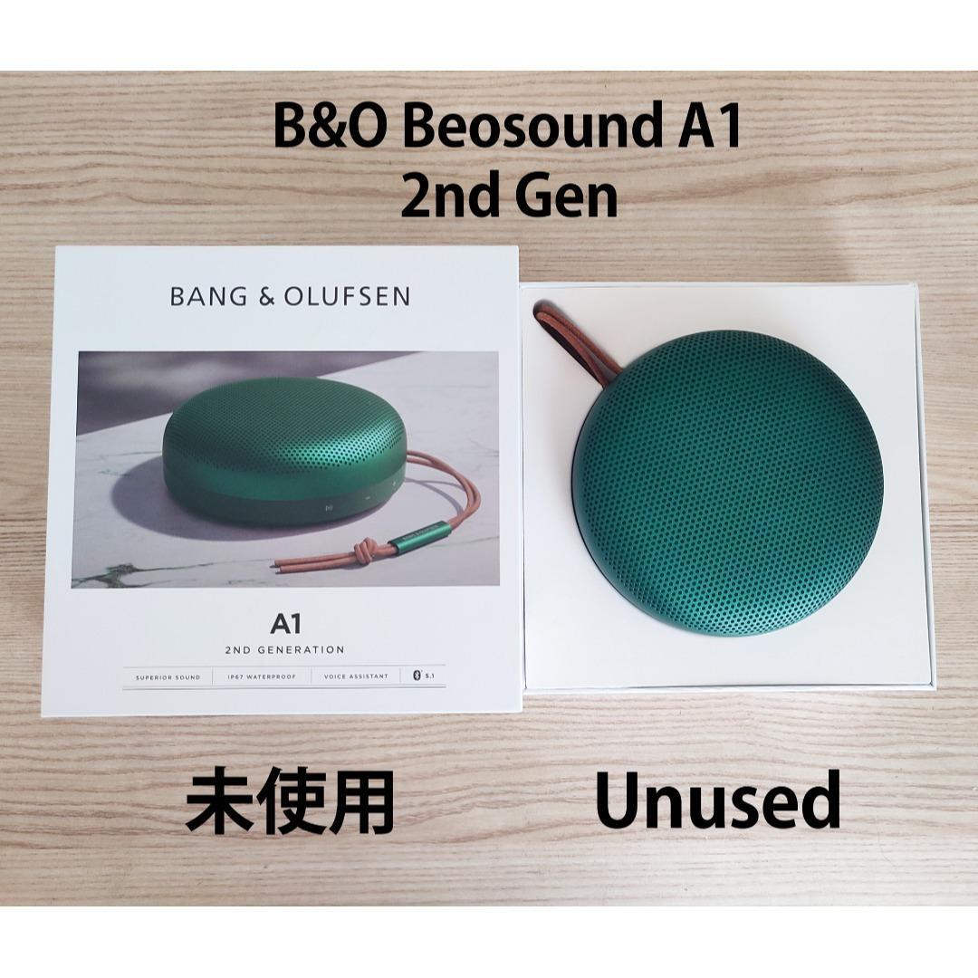 【未使用】B&O スピーカー Beosound A1 2nd Gen グリーン