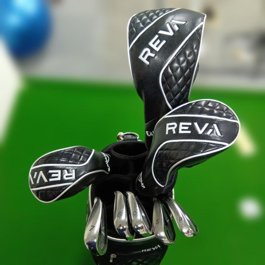 キャロウェイ　REVA　フルセット、バック付き（パターなし）