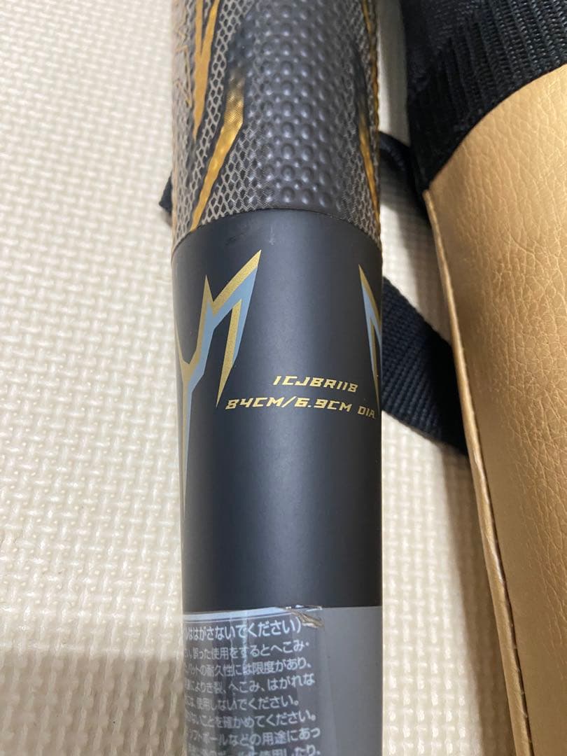 ミズノ メガキングⅡ バットバットケース付き