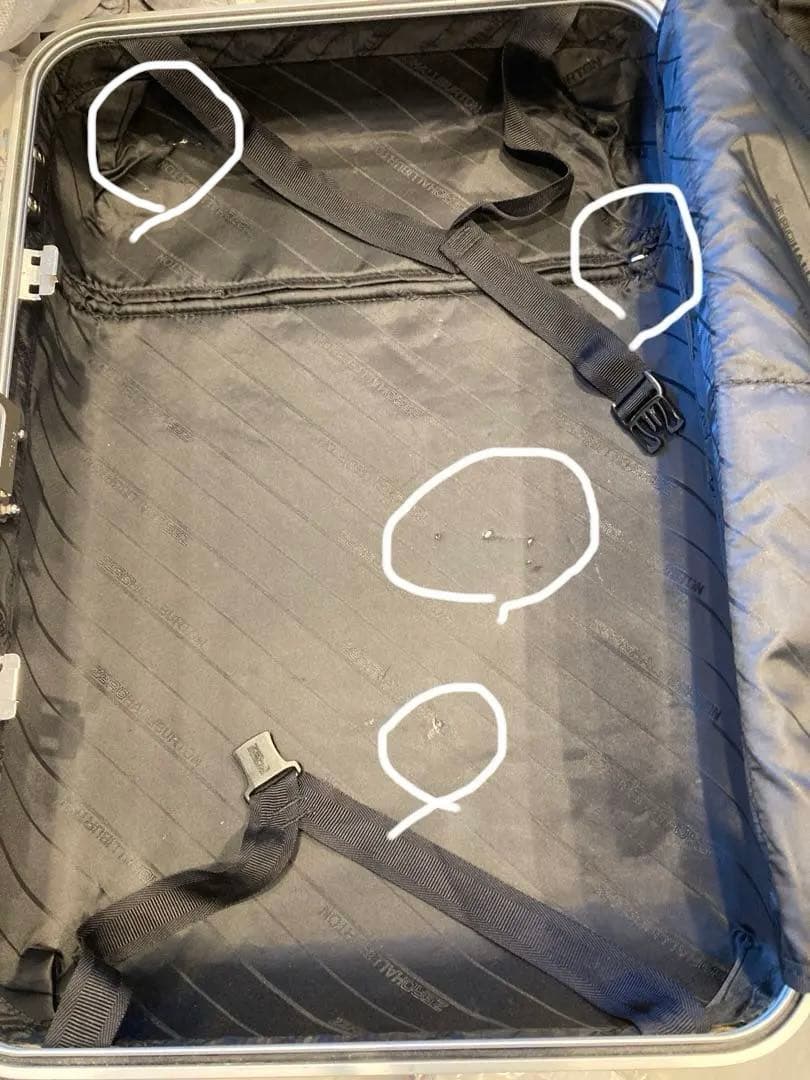 ゼロ　機内持ち込み　ハードスーツケースキャリー