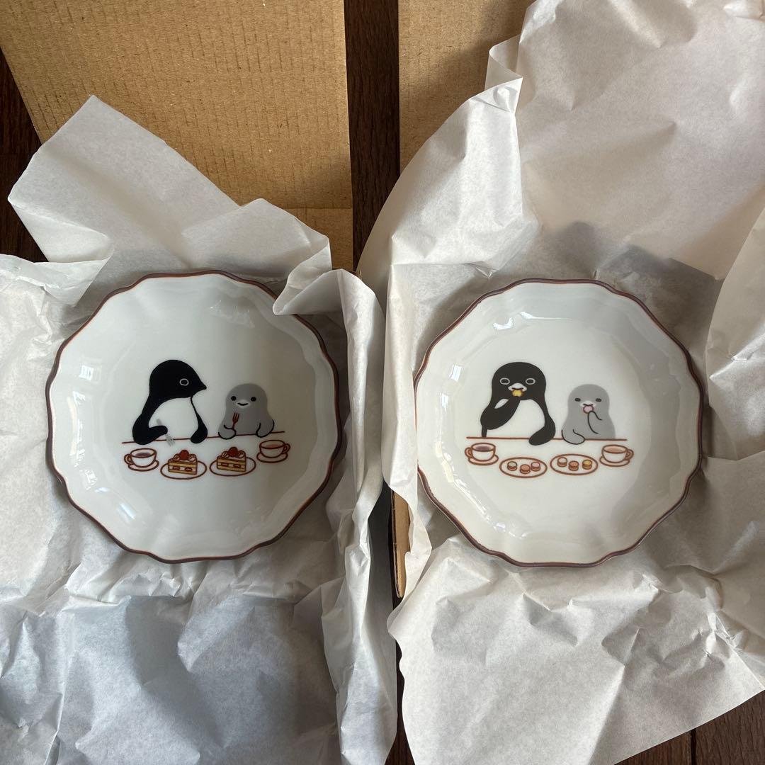 やっちゃんちゃちゃちゃページ