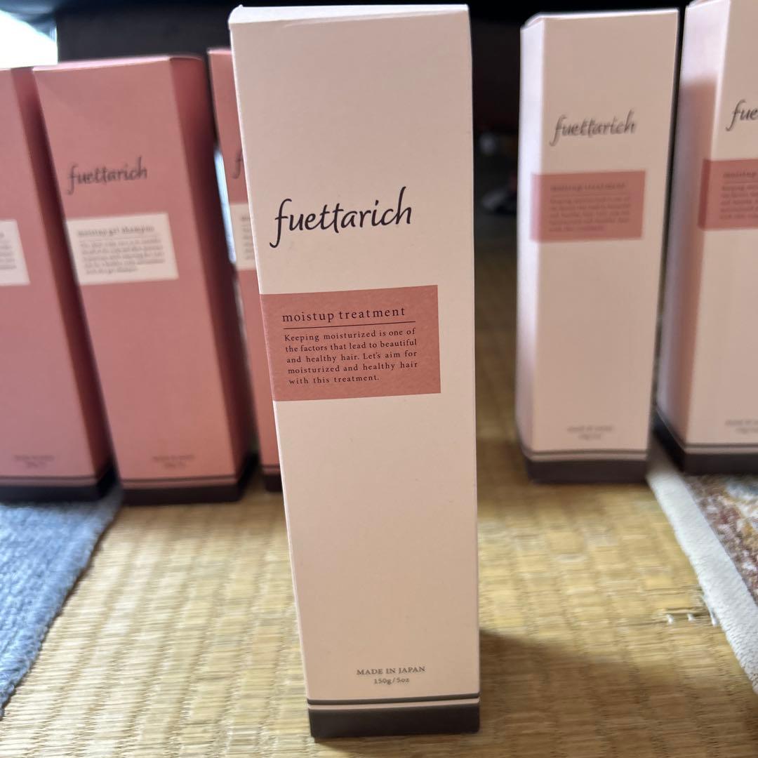 シャンプー&リンス