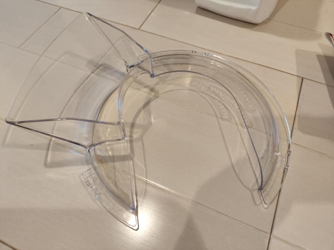 【キッチンエイド】KitchenAid Artisan KSM150PS　未使用