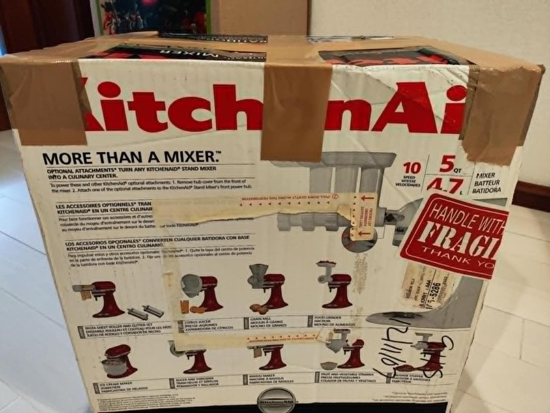 【キッチンエイド】KitchenAid Artisan KSM150PS　未使用