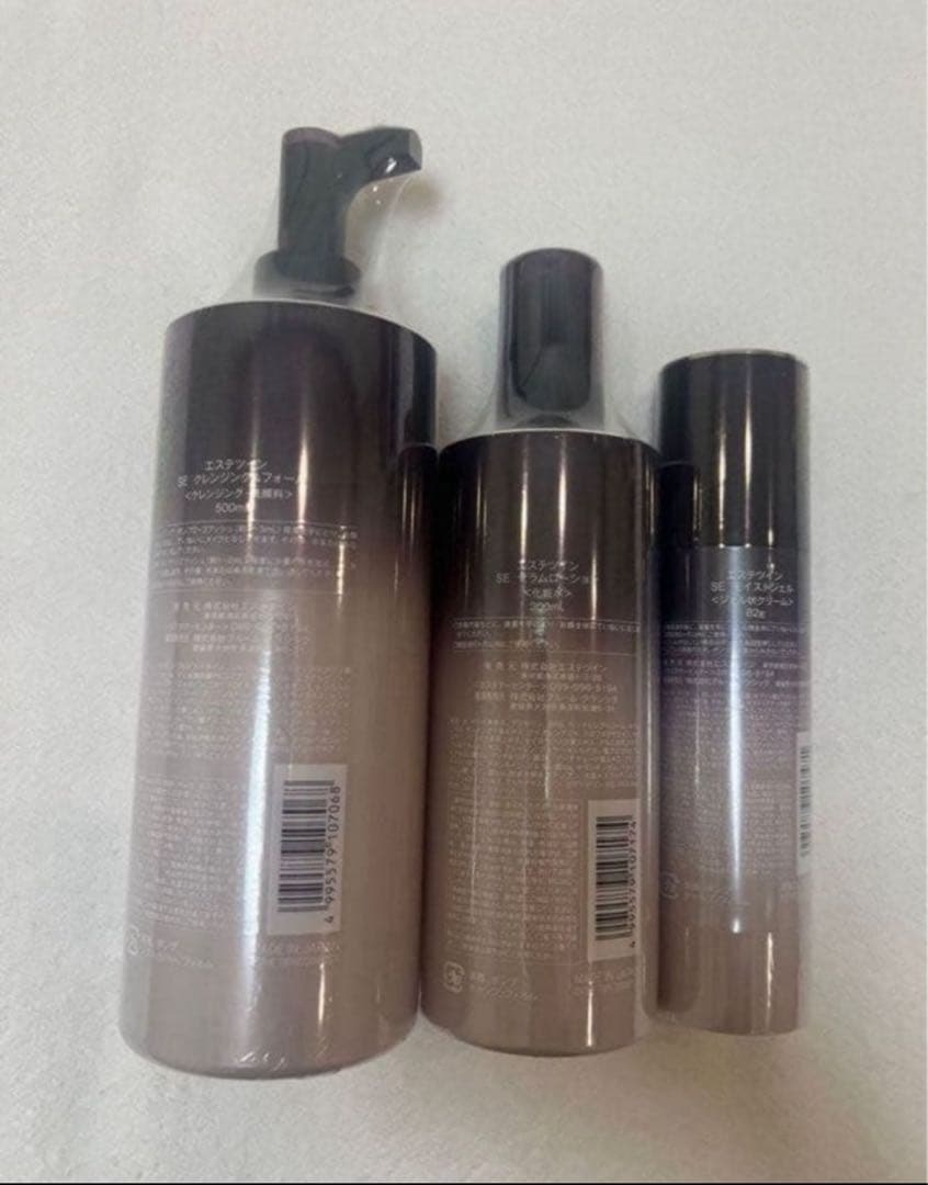★新品、未使用★エステツイン化粧品 徳用クレンジング、ローション、ジェル3点