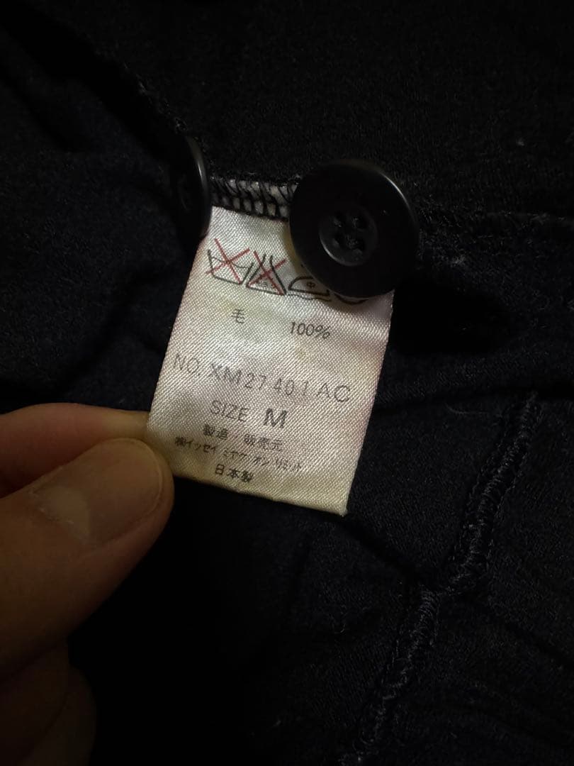 80s 筆タグ　イッセイミヤケ　ウール　オールインワン