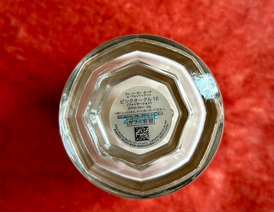 クレドポーボーテルフォンドゥタンn オークル10 残量8-9割程