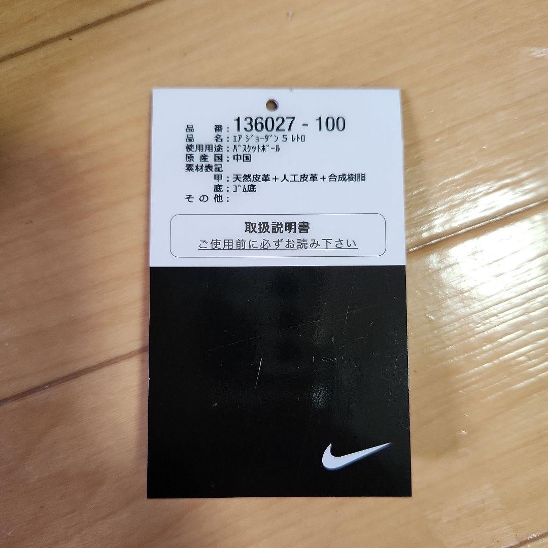 まさきさん専用