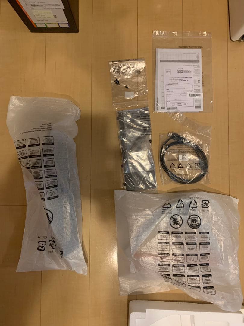 BenQ MOBIUZ EX2710S ゲーミングモニター 165hz