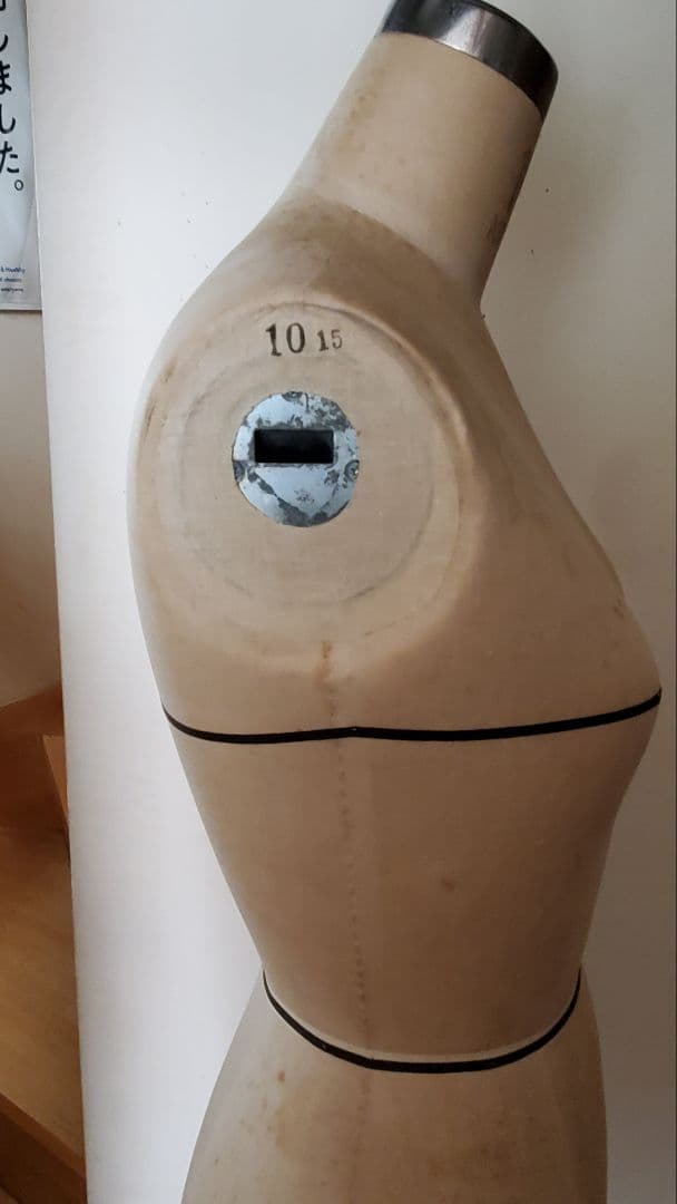 太陽工業アミコボディ10号