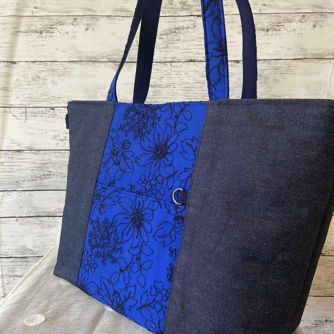 レディーストートバッグ＆巾着ハンドメイド