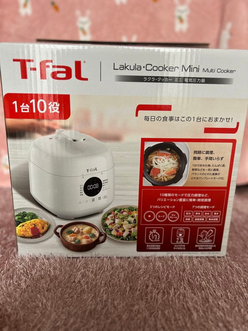 daiティファール電気圧力鍋