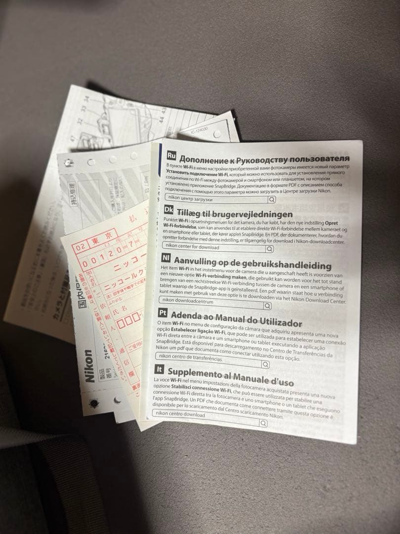 D5600 18-140 VR kit 付属品あり