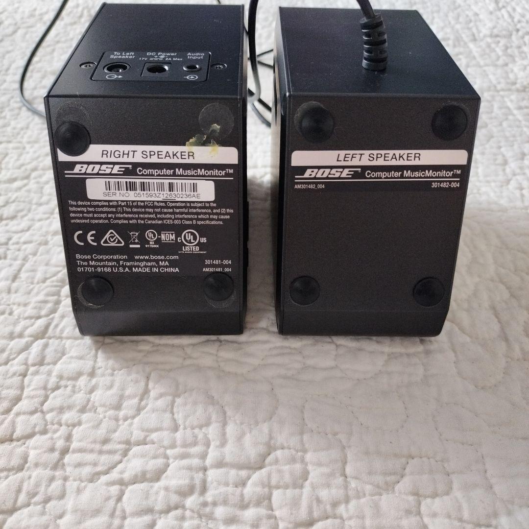 【ジャンク品】Bose Computer Music Monitor スピーカー