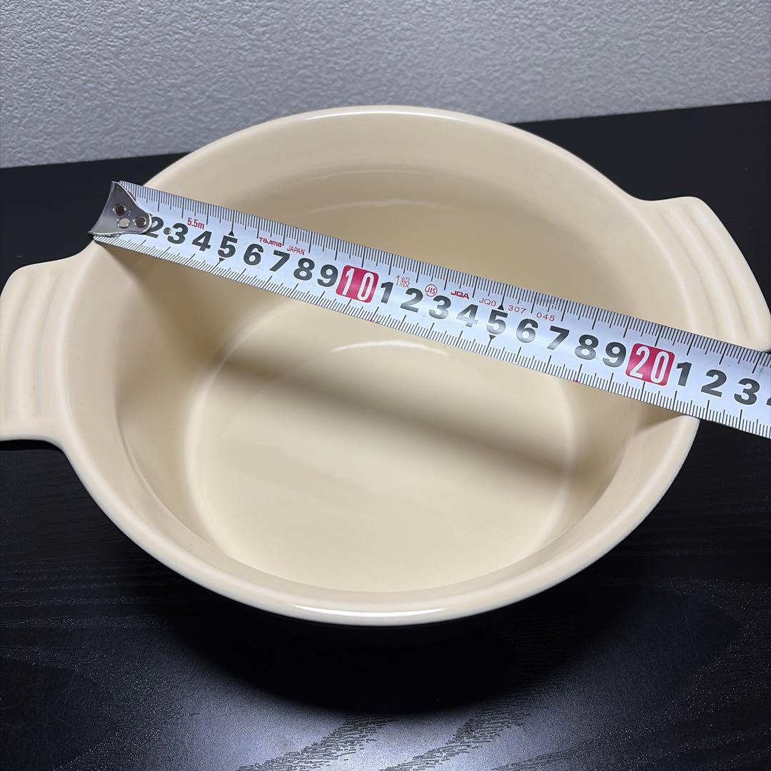 LE CREUSET 両手鍋 ブラック 22cm