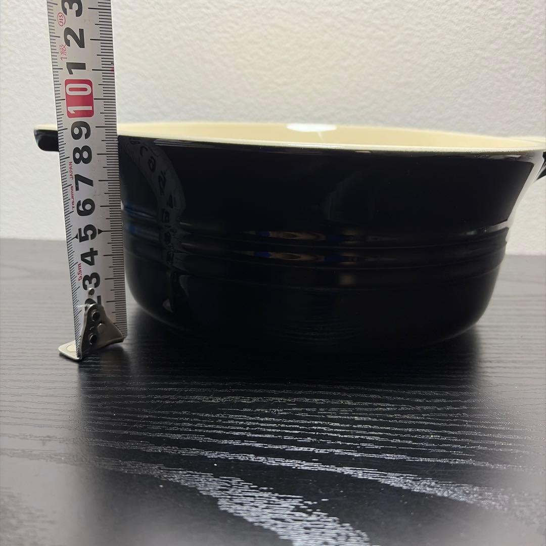 LE CREUSET 両手鍋 ブラック 22cm