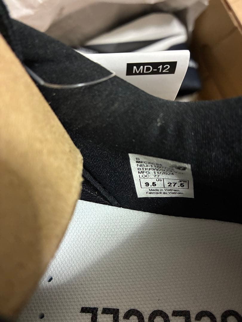 FuelCell Rebel v4 フューエルセル レベルv4 メンズ