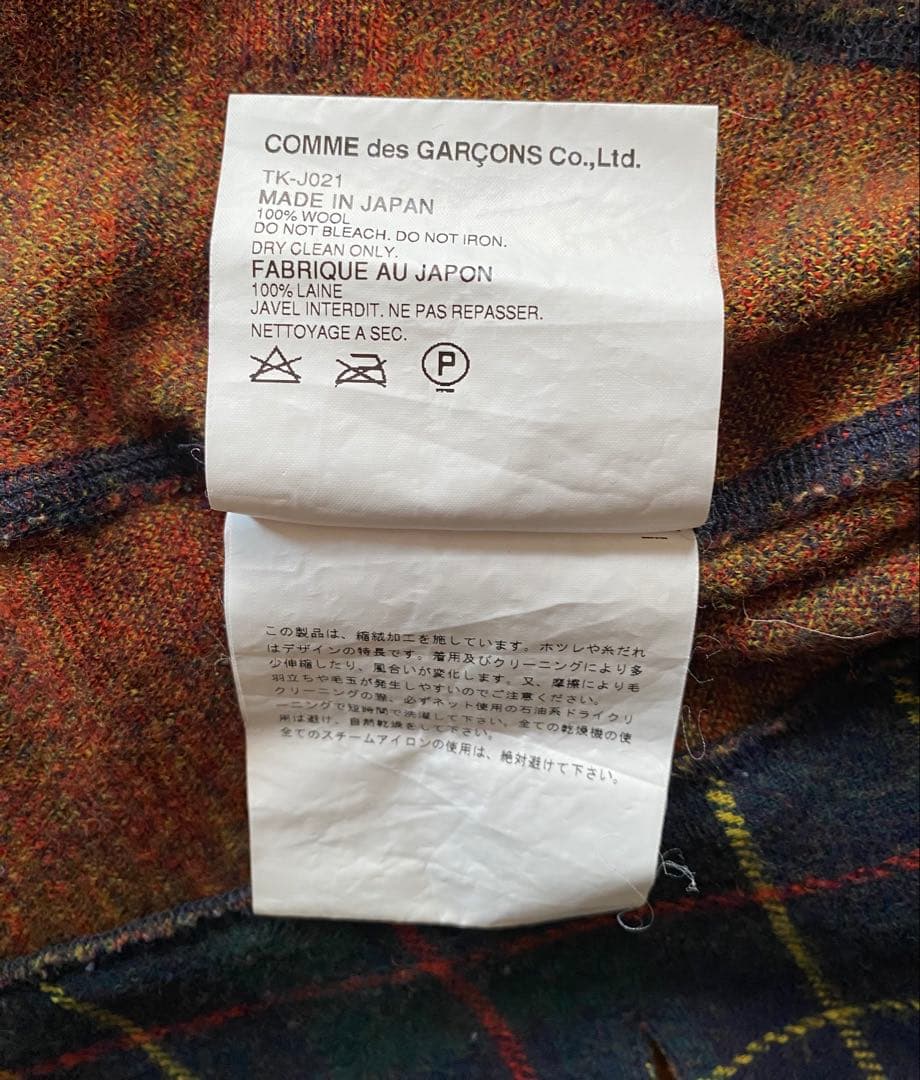 chiko コムデギャルソン ジャケット レディース