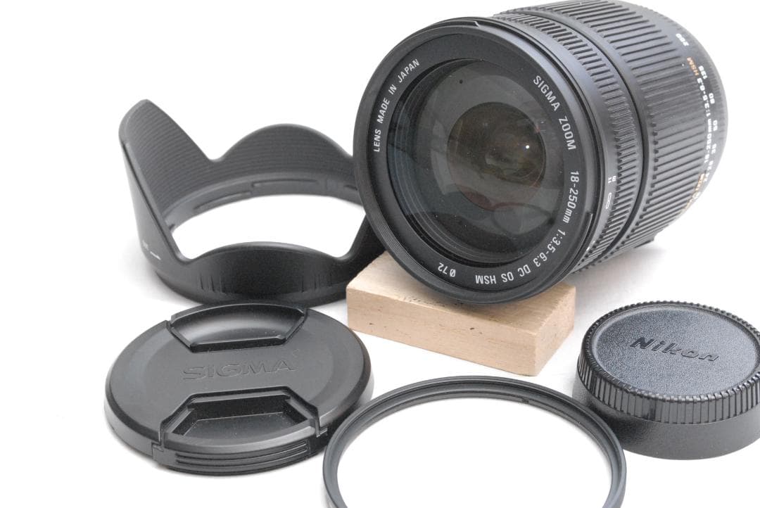 SIGMA DC 18-250mm 1:3.5-6.3 HSM (良品）