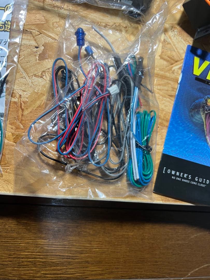 【VIPER 330V】カーセキュリティ