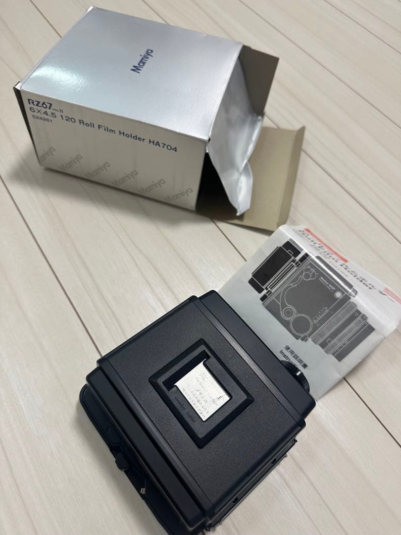 Mamiya RZ67 Professional II 120フィルムホルダー