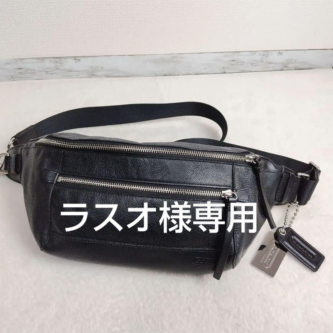 ✨極美品✨COACH ボディバッグ トンプソン シティ レザー ブラック