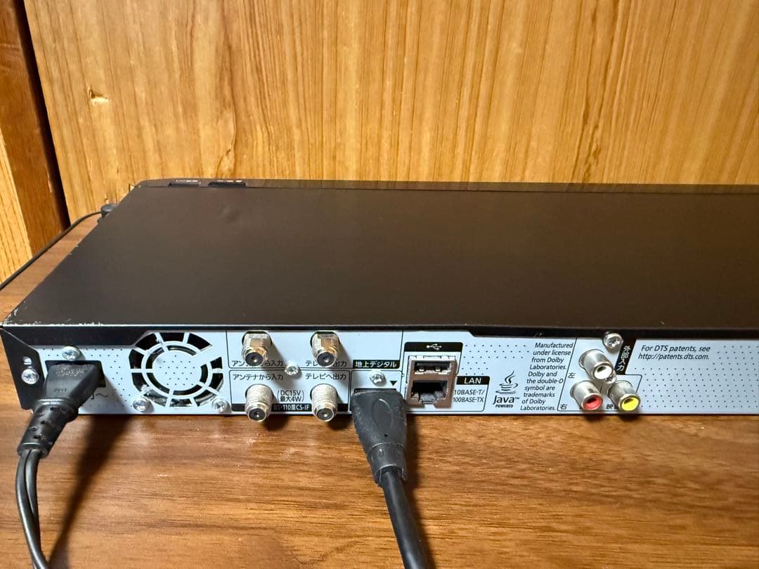 Panasonic ブルーレイレコーダー DMR-BRW1000