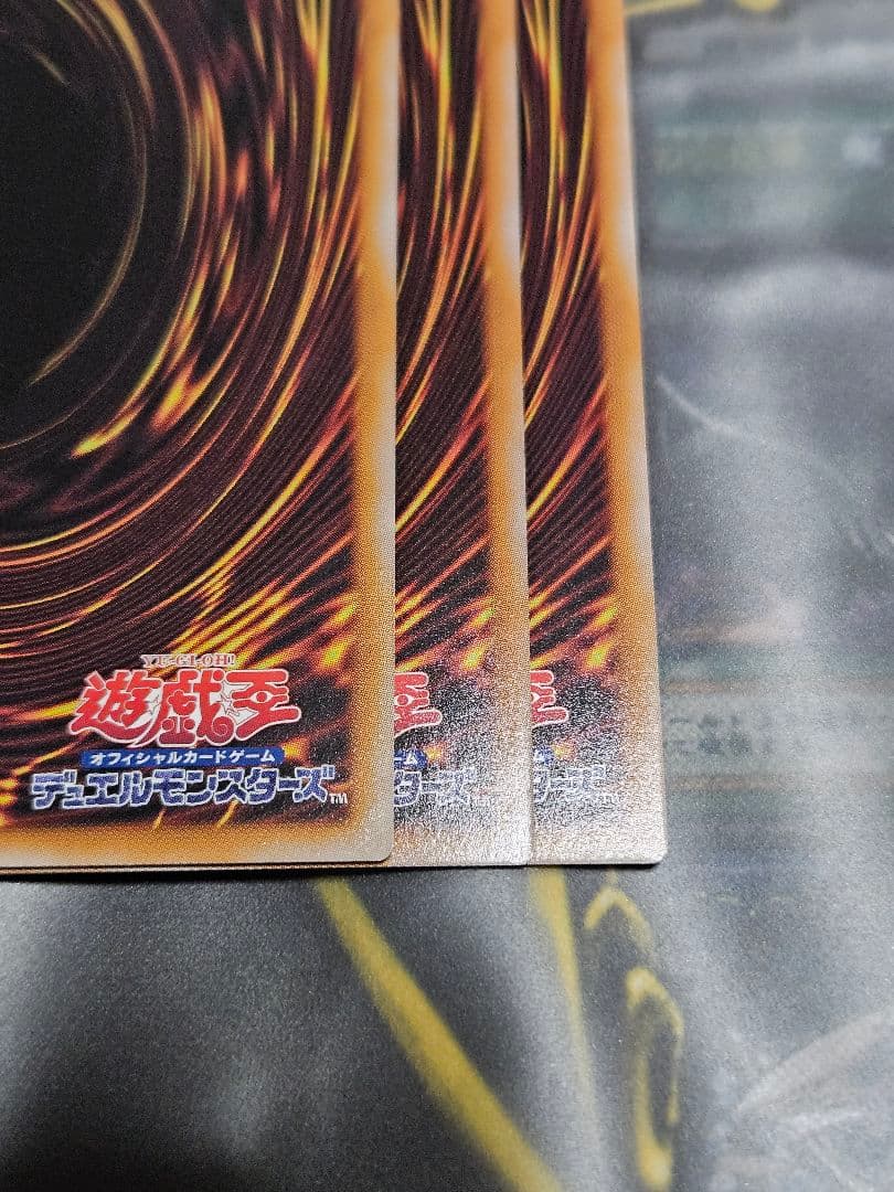 状態良 未使用 3枚セット 魔術師の弟子 ブラックマジシャンガール 25th