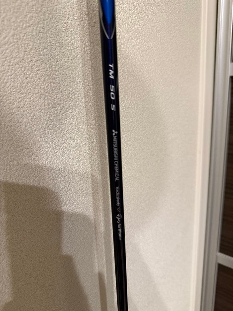 TaylorMade QI 10 10.5° (セット品)