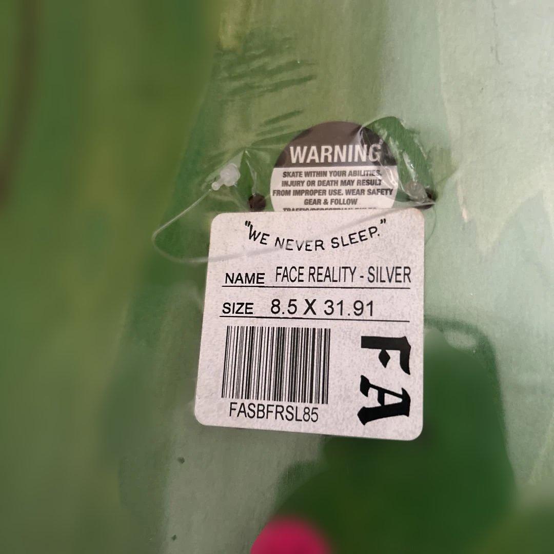 ファッキングオーサム　ホテルブルー