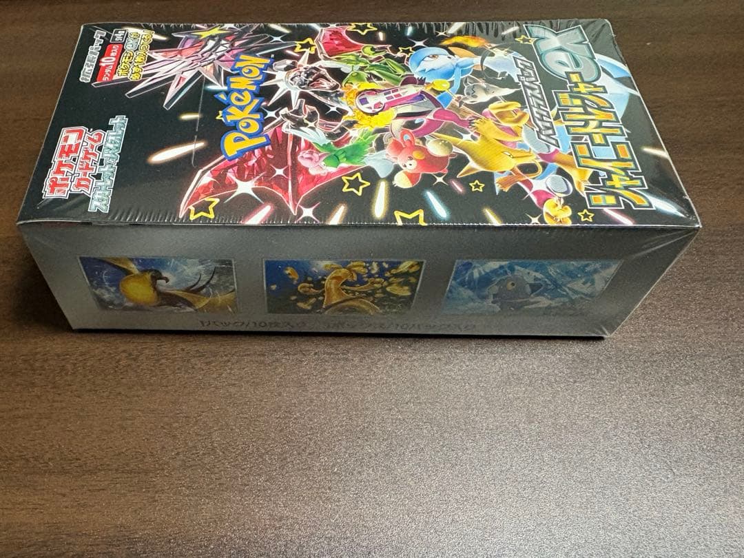 ポケモンカード　シャイニートレジャーex シュリンク付き