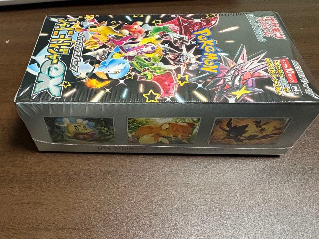 ポケモンカード　シャイニートレジャーex シュリンク付き