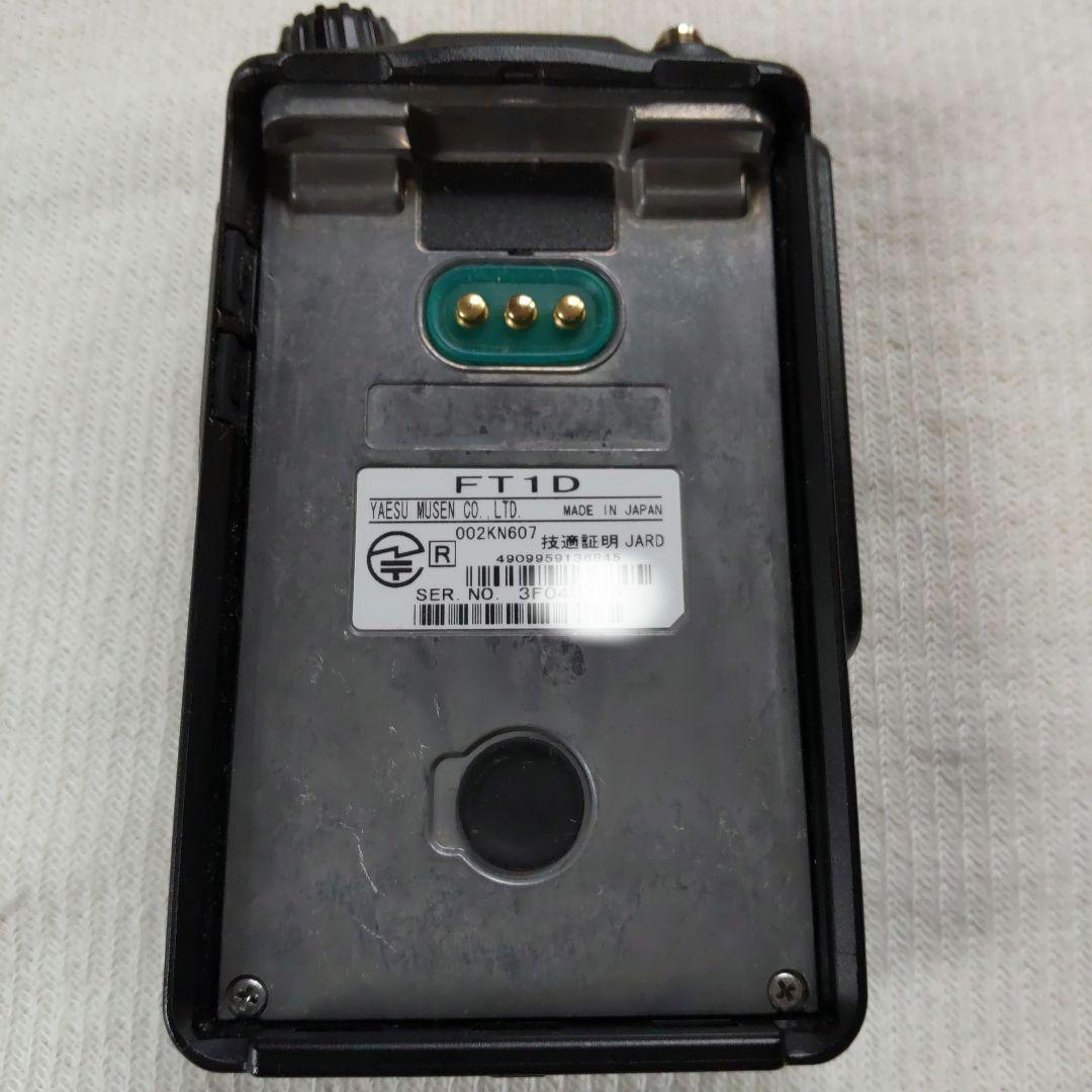 ヤエス FT1D ハンディ無線機 144/430MHz APRS、Wires対応