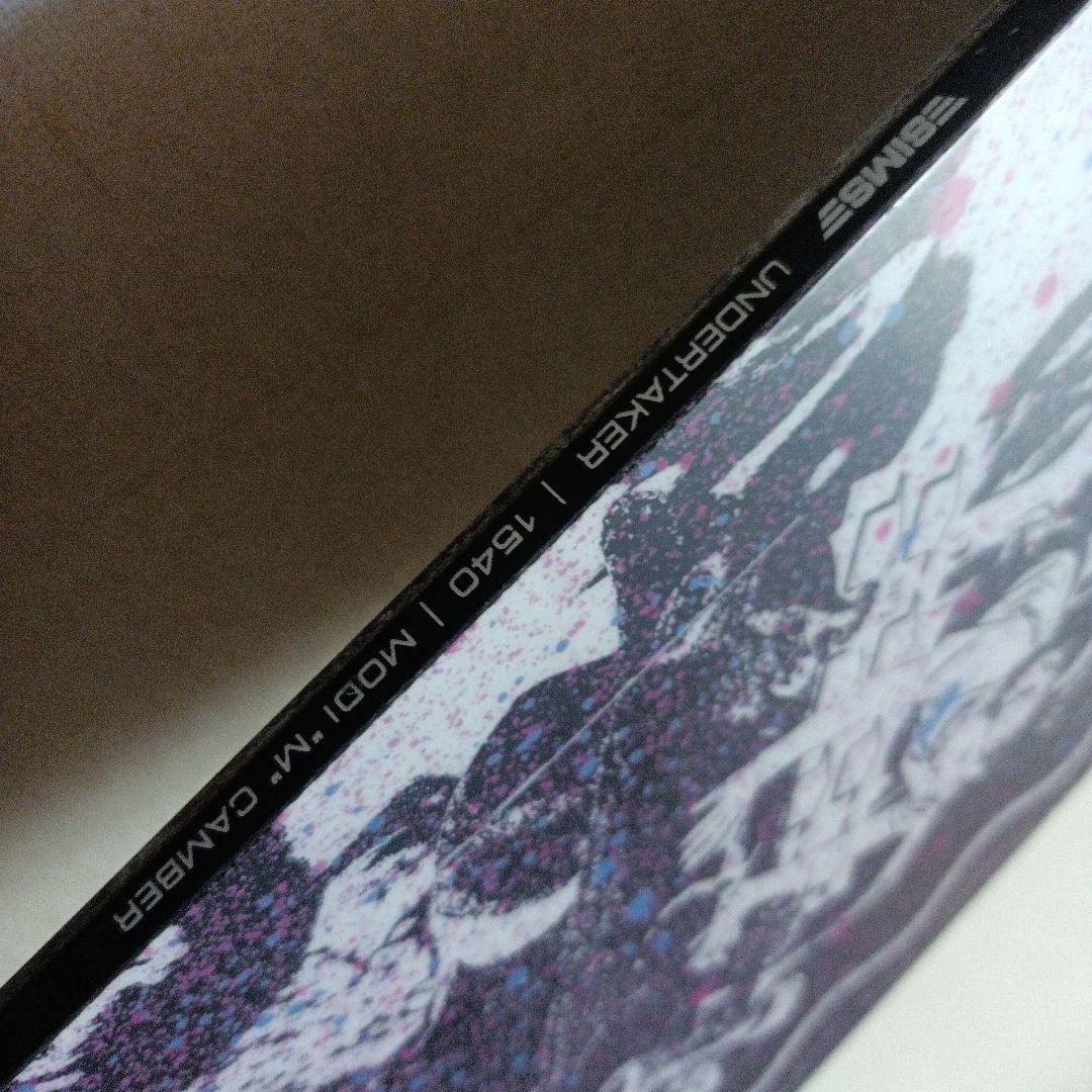 SIMS UNDERTAKER 154㎝