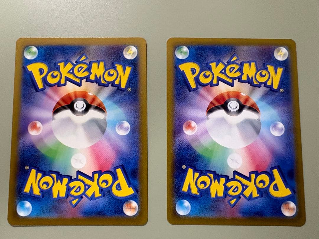 ピカチュウ S 236/190 SV4a シャイニートレジャー 2枚